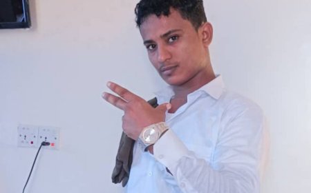 تهنئة للشاب (أحمد محمد عمر عريم ) بمناسبة الزفاف ودخوله القفص الذهبي