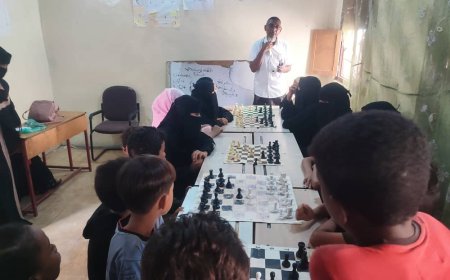 اتحاد أبين للشطرنج يفتتح مركزا تدريبيا بمقر مؤسسة البركة بخنفر 