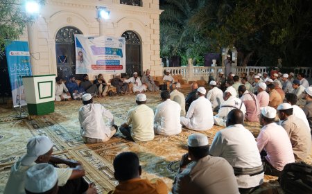 الوفد الطبي البريطاني الزائر إلى وادي حضرموت يقدم جلسة حوارية في تريم