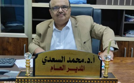 إدارة المستشفى العربي الحديث تنظم اللقاء العلمي الأول للمستشفى بمناسبة الذكرى الأولى لتأسيسه