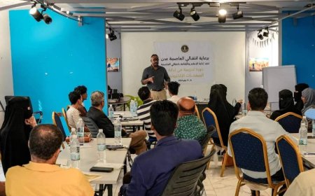 انتقالي العاصمة عدن يدشن دورة تدريبية حول "إدارة الصفحات الإلكترونية