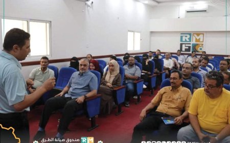 رئيس صندوق صيانة الطرق يدشن مشروع تطوير نظام إدارة المعلومات (MIS) الممول من البنك الدولي عبر ال UNOPS