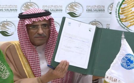 السعودية تقدم دعم جديد لليمن بـ 9 ملايين دولار