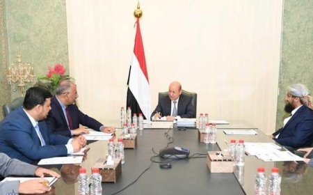 مجلس القيادة الرئاسي يعقد اجتماعا طارئا لمناقشة تطورات الساحة الوطنية