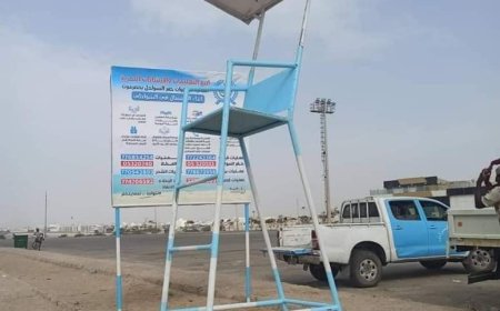حضرموت : قوات خفر السواحل تنصب عدد من ابراج المراقبة على سواحل مدينه المكلا
