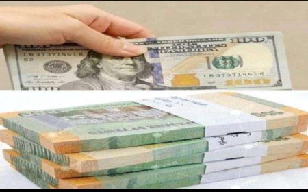 سقوط مدوي للريال اليمني آخر تحديث مساء السبت 13 يوليو