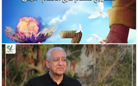 القصيبي: (مسام 7) تأكيد على اهتمام المملكة بحاضر ومستقبل الإنسان اليمني.