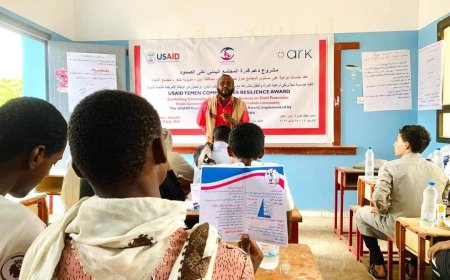 تدشين جلسات توعوية في محافظة أبين