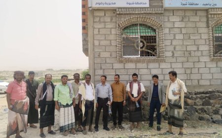 اجراء مراسم الاستلام والتسليم لمكتب هيئة الأراضي بمديرية رضوم