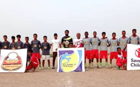 منتخبا لحج في مواجهة حديدية أمام منتخبي (عدن والضالع ) بالبطولة المدرسية غدا الثلاثاء