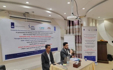 حلقة نقاشية حول حملة مناصرة السجناء السابقين وإعادة إدماجهم في المجتمع