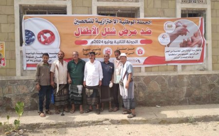 لحج: مدير عام مديريه المسيمير يدشن الجولة الثانية من التحصين ضد شلل الاطفال