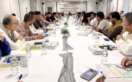 تنفيذية حضرموت الجامع في الشحر : بيان الجامع له أثره في حاضر ومستقبل حضرموت 