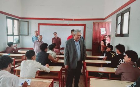 الضالع.. مدير عام مكتب التربية والتعليم يزور مراكز اختبارات مديرية جحاف