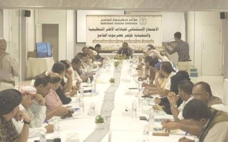 مكتب حضرموت الجامع في الديس الشرقية : تردي الخدمات والمعيشة، إهانة بحق أبناء حضرموت الذي يمتلك الأرض والثروة