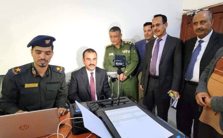 عدن.. تدشين إصدار البطاقة الشخصية الذكية لمنتسبي الخارجية وشئؤن المغتربين