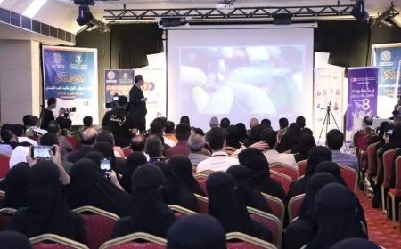 المكلا .. إختتام المؤتمر الدولي الأول لكلية طب الأسنان بجامعة العرب 