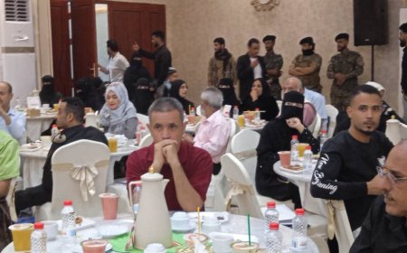 إقامة حفل ختامي لمشروع تعزيز الوصول الشامل للعدالة في اليمن