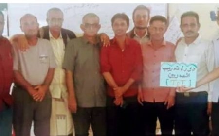 اختتام دورة تدريب المدربين ( TOT ) بتربية حالمين لحج 