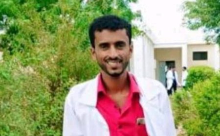 مبارك العرس للدكتور ابوبكر معصل