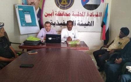 إدارة الإعلام والثقافة بانتقالي أبين تقيم دورة تدريبية في (خطوات كتابة المقال الصحفي)