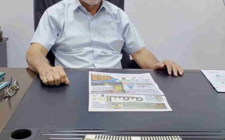 سعيًا لتعزيز فاعلية المشاريع التنموية وخلق بيئة تنافسية مشجعة  غدًا الإعلان عن جائزة مجلة "الاستثمار" لأفضل الشركات أداء لعام 2023