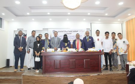 الماجستير بأمتياز للباحثة أكرام محمد الكثيري