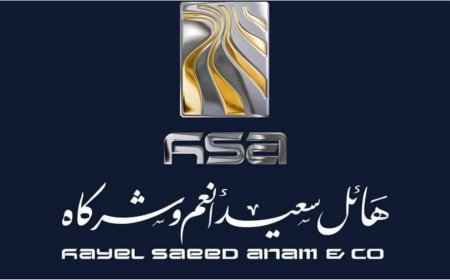 مجموعة هائل سعيد أنعم وشركاه تعلن ترحيبها بكل فخر  بخريجي الدفعة الاولى " تمهيد"