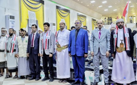 حزب الرشاد اليمني في مأرب يدعو للاصطفاف خلف مجلس القيادة الرئاسي ودعم قرارات البنك المركزي