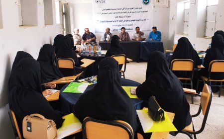 مؤسسة الشباب الديمقراطي بشبوة تدشن الدورة التدريبية في مجال "تحديد أولويات المجتمع ودمجها في خطط الأحزاب السياسية والمنظمات" بمديرية بيحان