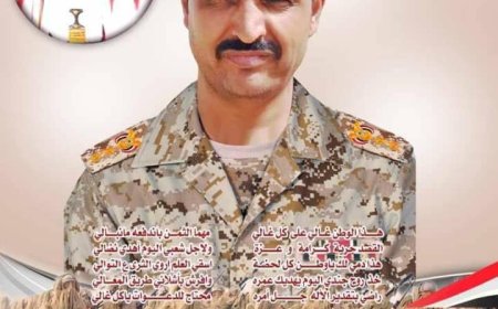 قبيلة آنس تشيع العقيد سعد الهدادي الى مقبرة الشهداء بمأرب