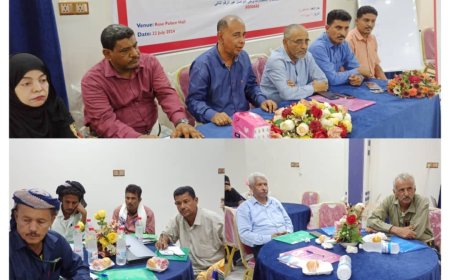 أبين.. تدشين الورشة التعريفية لمشروع دعم قدرة المجتمع اليمني على الصمود مديرية زنجبار- مجتمع باجدار