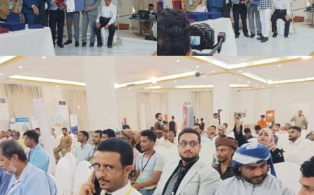 مؤسسة المستثمر للصحافة تنظم فعاليات الدورة الخامسة لجائزة مجلة الاستثمار لتكريم أفضل الشركات في اليمن للعام 2023