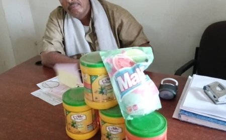 مكتب اشغال زنجبار يقوم بسحب منتجات تحوي مادة ثاني اكسيد التيتانيوم