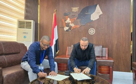 وزارة الصناعة توقع مع شركة أعالي لخدمات تنظيم المعارض عقدًا لتنظيم مشاركة اليمن في معرض إكسبو 2025