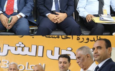 بنك التضامن يحصل على جائزة أفضل بنك في اليمن لعام 2023م