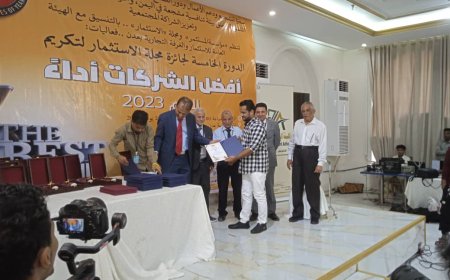 الهمامي يدعو إلى تفعيل الشراكة بين القطاع الخاص والجانب الحكومي