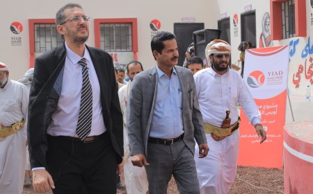 افتتاح مدرسة أويس القرني بمديرية الوادي بمأرب