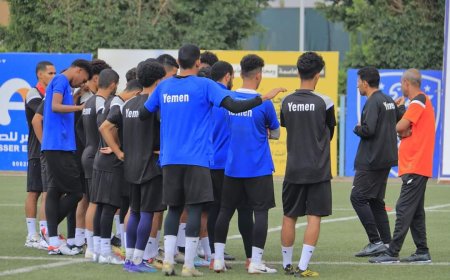 للأسبوع الثاني.. منتخبنا الوطني للشباب يواصل تدريباته ضمن معسكره الداخلي بصنعاء