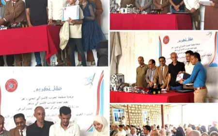 منظمة الحزب الاشتراكي اليمني تكرم أبطال مركز العقل الإبداعي بتعز