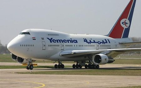 طيران اليمنية تلغي رحلات بين صنعاء والقاهرة بعد الاعلان عنها.. ماذا يحدث..؟!