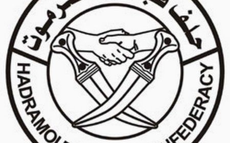 إجتماع لحلف قبائل حضرموت في الهضبة