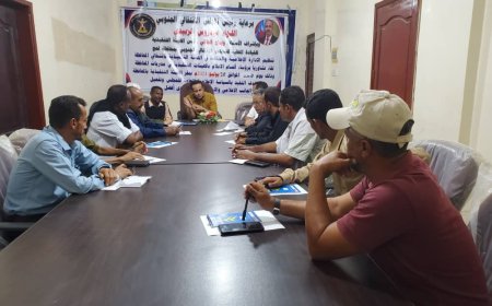 انتقالي لحج يعقد لقاءً تشاورياً لتطوير الأداء الإعلامي لرؤساء أقسام الإعلام بمديريات المحافظة
