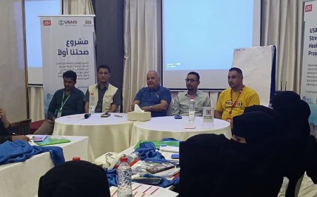 صحة عدن تدشن دورة تدريبية للقابلات المجتمع على الدليل المحدث في الصحة النفسية والدعم النفسي