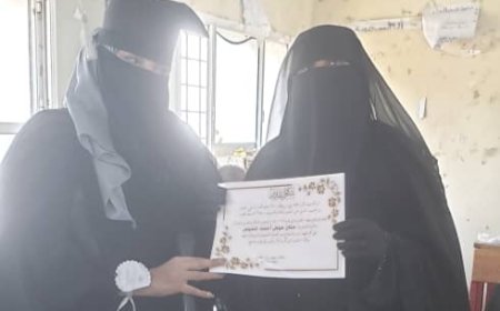 المعهد العالي لتأهيل وتدريب المعلمين بلحج يقيم حفلا توديعا لتخرج أول دفعة