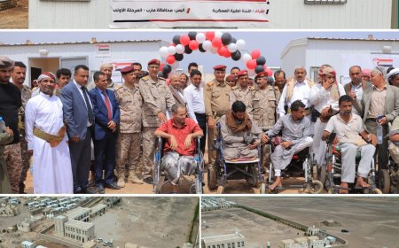 مأرب: الدائرة الإنسانية للمجلس الأعلى للمقاومة الشعبية تسلم وحدات سكنية للجرحى المشلولين