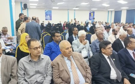 مدير عام الصحة بعدن يحضر فعالية جامعة العلوم والتكنولوجيا بالذكرى الـ 30 لتأسيسها