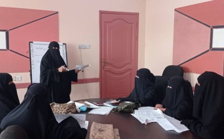 رياض الأطفال بتربية لحج تنظم ورشة تعريفية لمعلمات روضة الزهراء.