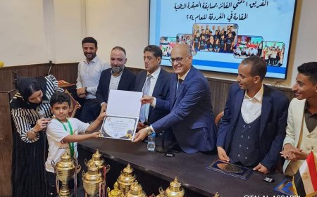 تكريم الفريق اليمني الفائز بمسابقة العبقرة في الغردقة واختبار قدراتهم الذهنية: