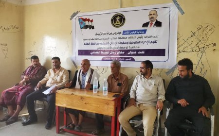 انتقالي الضالع ينظم محاضرة توعوية لرجال الأمن والجيش بعنوان "مهام رجال الضبط القضائي"